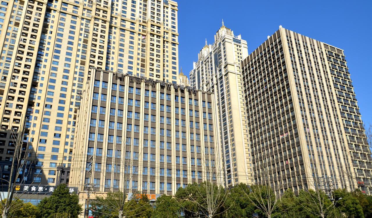 Metropolo, Wuhan, Wuchang Jiangtan Jiyuqiao Subway Station Exterior photo